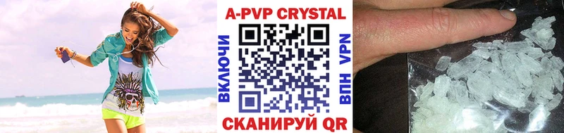 Alpha PVP крисы CK  Гагарин 