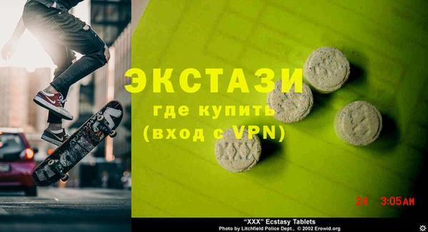 дурь Алексин