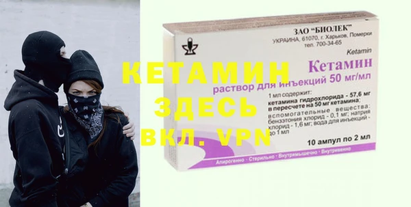 метадон Алексеевка