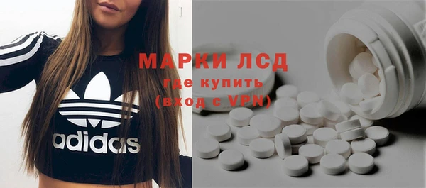 бошки Абинск