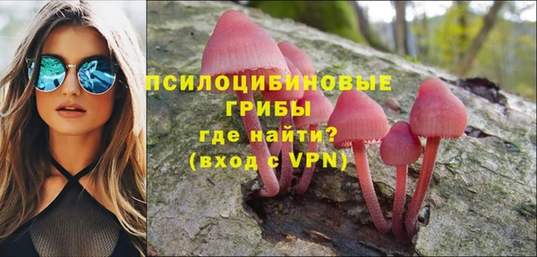 mdpv Абаза