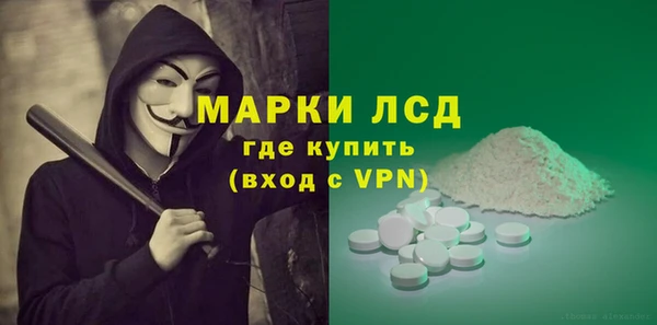 дурь Абдулино