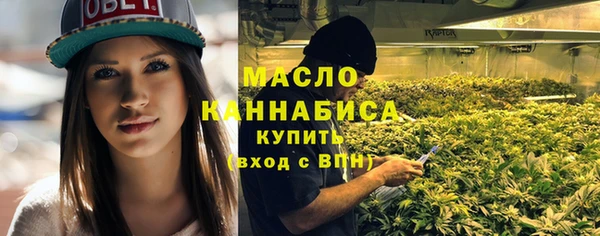 дурь Абдулино
