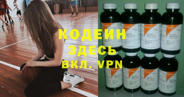 дурь Абдулино