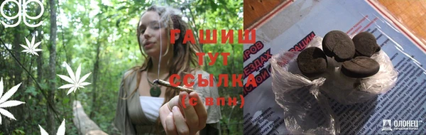 дурь Абдулино