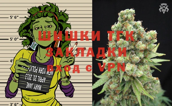 дурь Абдулино