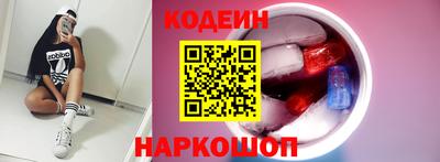 каннабис Балаково