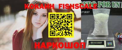 мефедрон мука Балашиха