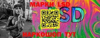 каннабис Балаково