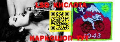 каннабис Балаково