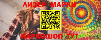 мефедрон мука Балашиха