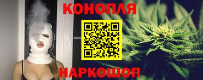 мефедрон мука Балашиха
