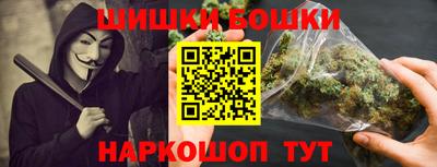 мефедрон мука Балашиха