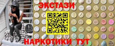 мефедрон мука Балашиха