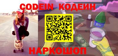 мефедрон мука Балашиха