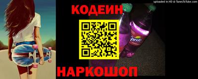 каннабис Балаково