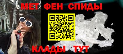 каннабис Балаково