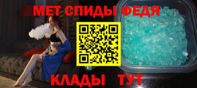 каннабис Балаково