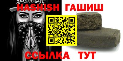 мефедрон мука Балашиха