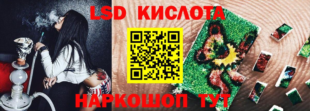 Марки N-bome 1,5мг  Вход с VPN  Гагарин  Марки N-bome 1,5мг 