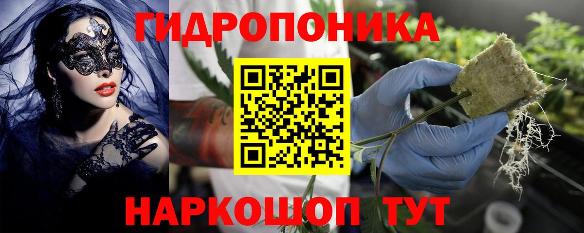 Марихуана VHQ Гагарин